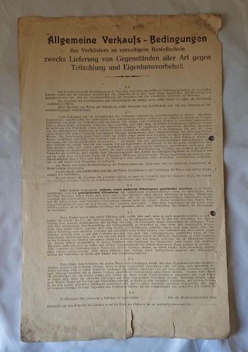 КРОЛЕВСКАЯ ГУТА МАТРАСНАЯ ФАБРИКА 1929 ГОДА. ДОКУМЕНТ.