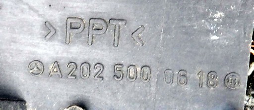 MERCEDES W202 КРЫШКА ВЕНТИЛЯТОРА 2025000618