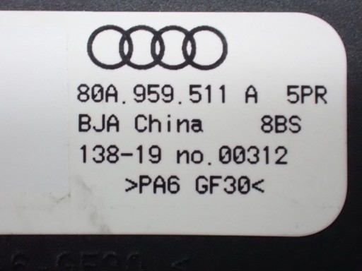 БУКСИРОВОЧНЫЙ КРЮК AUDI Q5 II FY 80A800495J