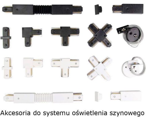 Разъем питания тип «I» для осветительных шин X-LINE DPM, белый, STRMW