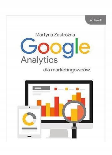 Google Analytics для маркетологов