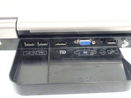 HPE LCD8500 Серверный терминал HP