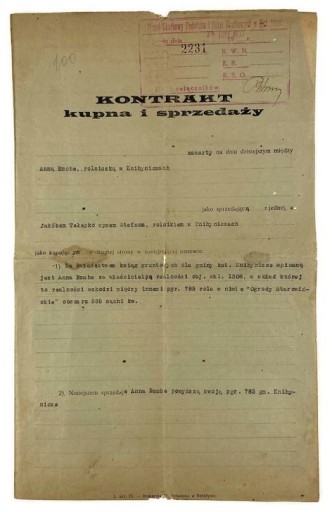 Договор купли-продажи (1933 г.)