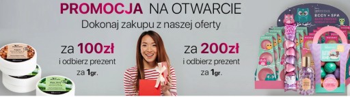 FLOS-LEK SLEEPING OIL ПИТАТЕЛЬНОЕ МАСЛО ВСЮ НОЧЬ