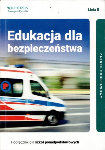 ОБРАЗОВАНИЕ ПО ОПЕРОННОЙ БЕЗОПАСНОСТИ