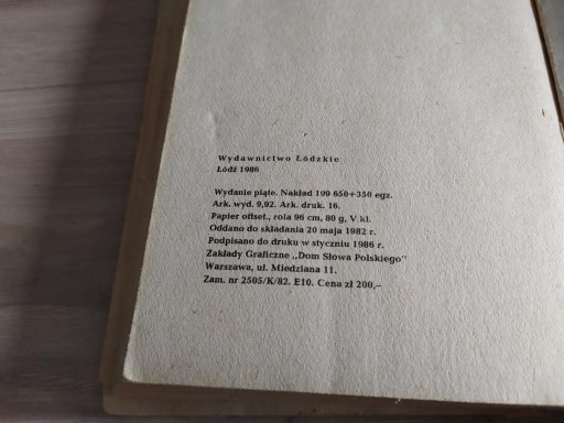 КНИГА Свечи By Shabbat от Горация Сафрина
