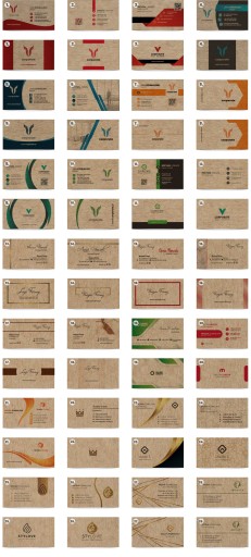 ЭКО визитки эко визитки крафт x1000 +PROJ