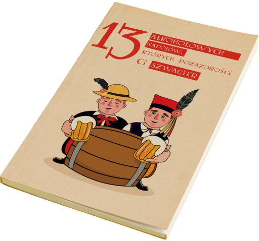 Дубовая бочка 10л для виски, самогона, вина, ликеров (с сертификатом ПЖ)
