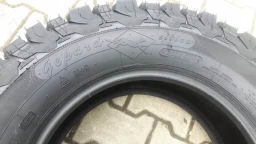 4x ШИНЫ 265/65R17 ROCK 4x4 GEPARD КОМПЛЕКТ M+S AT