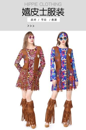 Kostium Halloween Hippie Tassel Czteroczęściowy strój hip-hopowy