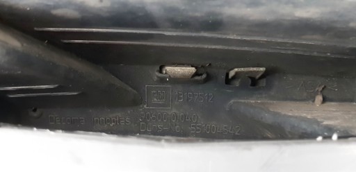 Opel Vectra C / Signum LIFT решетка-заглушка - SET черный матовый тюнинг