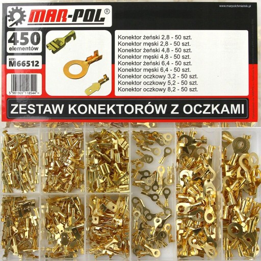 НАБОР СОЕДИНИТЕЛЕЙ С ПРОУШИНАМИ 450 EL M66512 MAR-POL