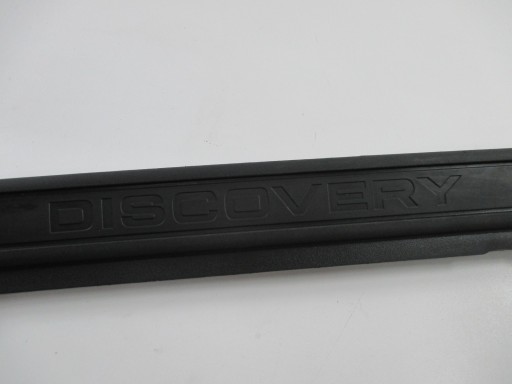 СЕРЕБРЯНЫЙ ЧЕХОЛ ДЛЯ LAND ROVER DISCOVERY SPORT FRAME