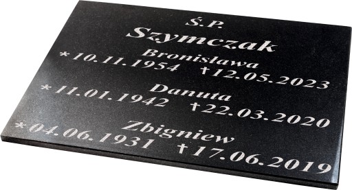 Подушка гранитная надгробная с гравировкой 50x40x6x2 см черная
