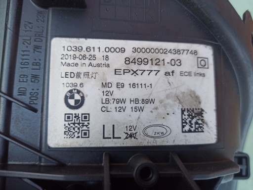 ФАРА ЛЕВАЯ АДАПТИВНАЯ LED BMW G30 G31 8499121-03