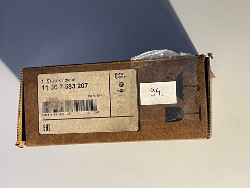 Звездочка распредвала VANOS BMW 11367583207 ОРИГИНАЛ