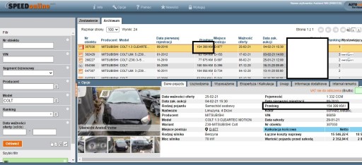 ОРГ МОТОР НАГРЕВАТЕЛЯ DENSO COLT CZ113800-2840