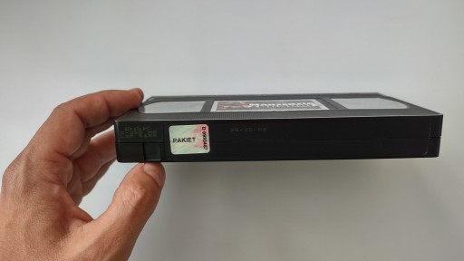 Орудие убийства VHS