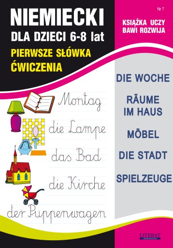 Немецкий для детей 3-10 лет. Первые слова