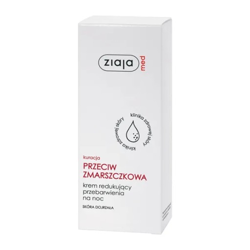 Ziaja Med Anti-Wrinkle Treatment, крем, уменьшающий обесцвечивание, для не