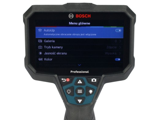 ИНСПЕКЦИОННАЯ КАМЕРА ЭНДОСКОП 8,3 мм GIC 12V-5-27 C BOSCH L-BOXX 1x2,0 Ач