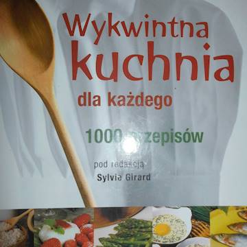 Изысканная кухня для каждого 1000 рецептов