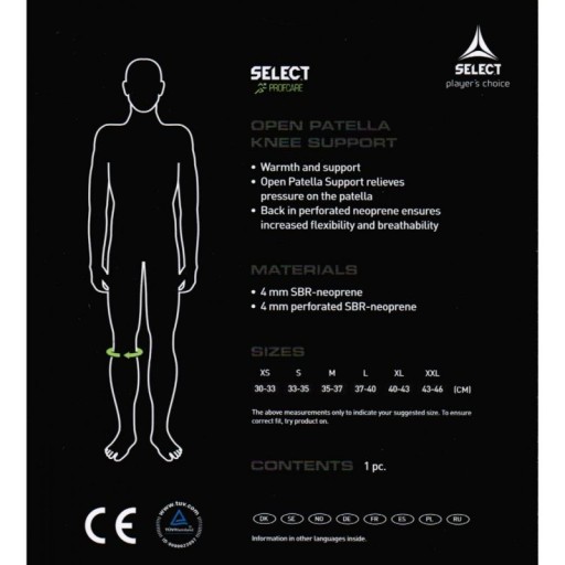 ND05_S0527-M 6200 Коленный бандаж Select 6200 р.М