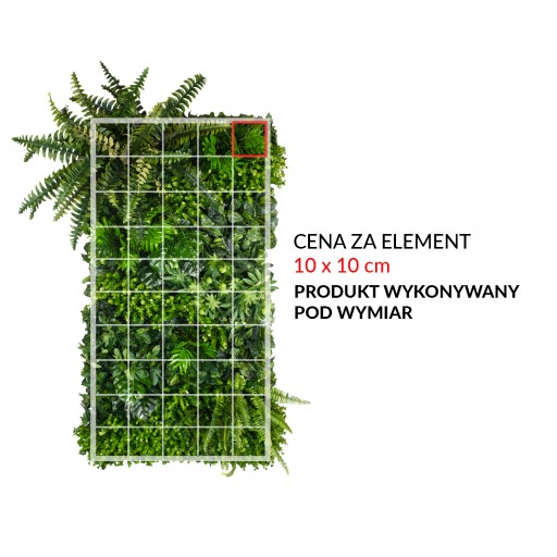 Вертикальный сад GROWN IVY, панель на заказ