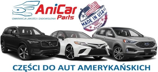 ПАКЕТ БЕЗОПАСНОСТИ FORD PREMIUM ПЕРВЫЙ КОМПЛЕКТ OE