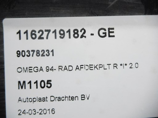 PROWADNICA POWIETRZA OPEL OMEGA B 90378231