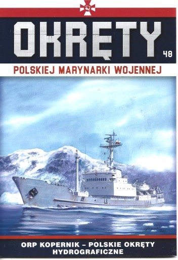 ОРП КОПЕРНИК КОРАБЛЕЙ ВМФ ПОЛЬШИ 48