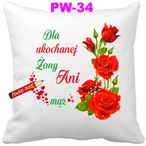 Poduszka Walentynki dla Męża z imieniem + serce
