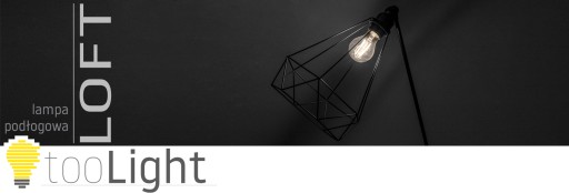 ЧЕРНЫЙ ТОРШЕР LOFT, ЧЕРНЫЙ РЕНО
