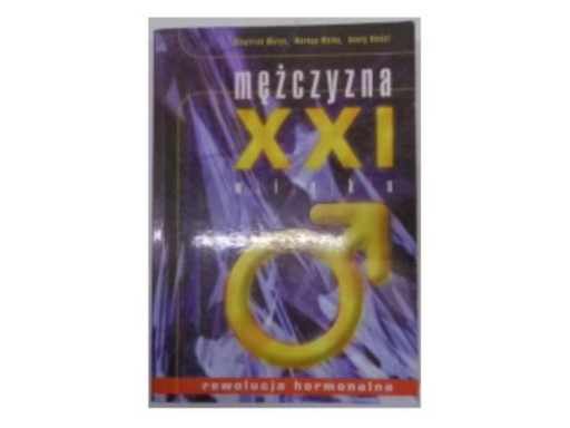 Мужчины 21 века – гормональная революция – Мерин