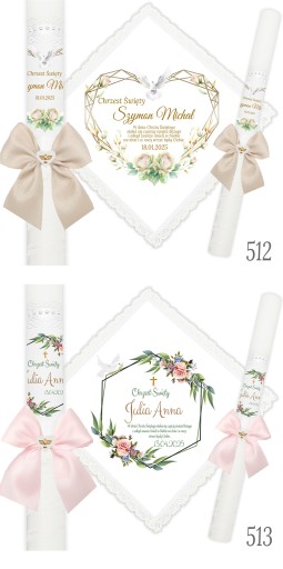 Сувенир на крестины CHRISTMAS CHRISTMAS WEDGE AND CHRISTMAS CANDLE BOX