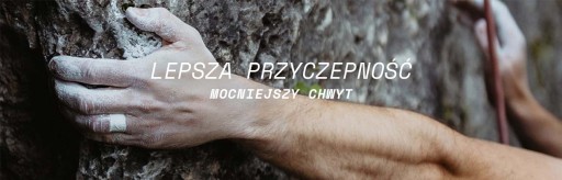 БОЛЬШОЙ набор для скалолазания для начинающих. БЕЛАЯ МАТЕРИЯ