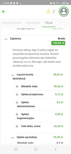 OneMeter Home: счетчик электроэнергии, приложение, экономия электроэнергии, простая установка!