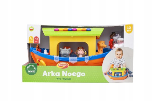 ИНТЕРАКТИВНЫЙ ОБРАЗОВАТЕЛЬНЫЙ СОРТЕР С ЖИВОТНЫМИ DUMEL DISCOVERY NOAH'S ARK PL