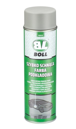 НАБОР ДЛЯ РЕГЕНЕРАЦИИ SILVER BOLL 3 X SPRAY DIMS