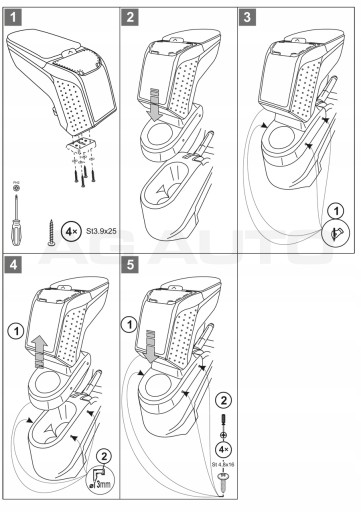 Подлокотник ARM2 Peugeot 207, 2006-2012,Sx