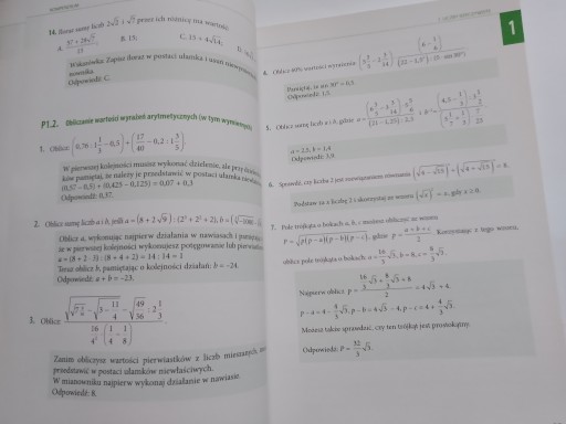 Математика Сборник выпускных экзаменов средней школы Александра Гембура Базовый объем