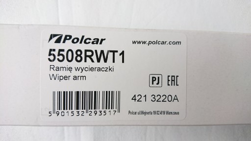 OPEL ASTRA G COMBI РЫЧАГ ЗАДНЕГО СТЕКЛООЧИСТИТЕЛЯ + ЩЕТКА