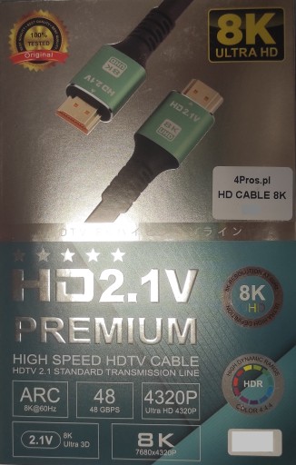 Кабель HDMI 2.1 8K UHD 4K/144 Гц 2,0 м 4320P