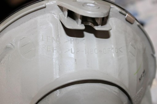Вставка в фару SUZUKI VL 1500 BOULEVARD C90 2005 - 2019