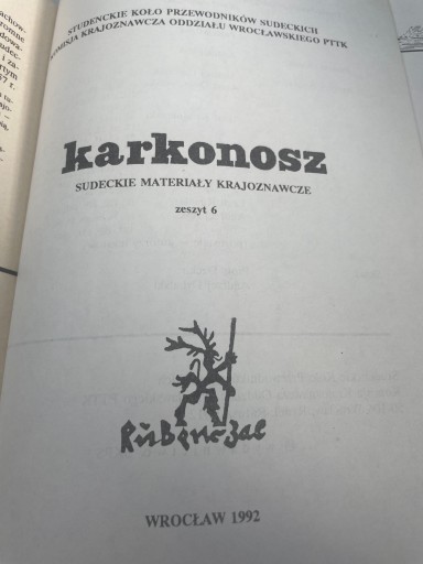 Карконош туристические материалы № 6 Вроцлав 1992 г. карты.