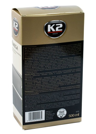 K2 OMEGA ГЕЛЬ ДЛЯ ПЛАСТИКА КАБИНЫ ГУБКА ИЗ МИКРОФИБРЫ
