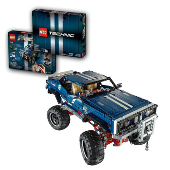 LEGO TECHNIC 41999 ЭКСКЛЮЗИВНОЕ ИЗДАНИЕ «ГУСЕНИК»