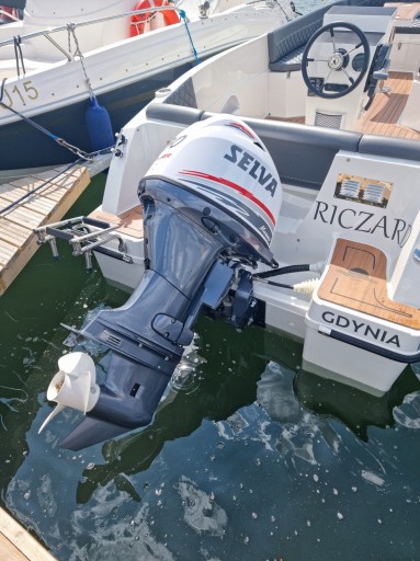 Новая лодка доступна немедленно: Sunrise 530 Tender.