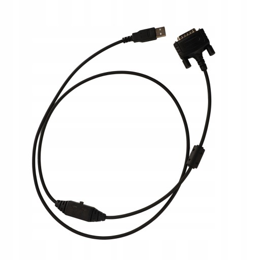 USB-кабель для программирования внутренней линии