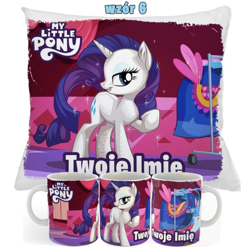 Набор КРУЖКА + ПОДУШКА Pony MY LITTLE PONY + НАЗВАНИЯ РАЗЛИЧНЫЕ УЗОРЫ